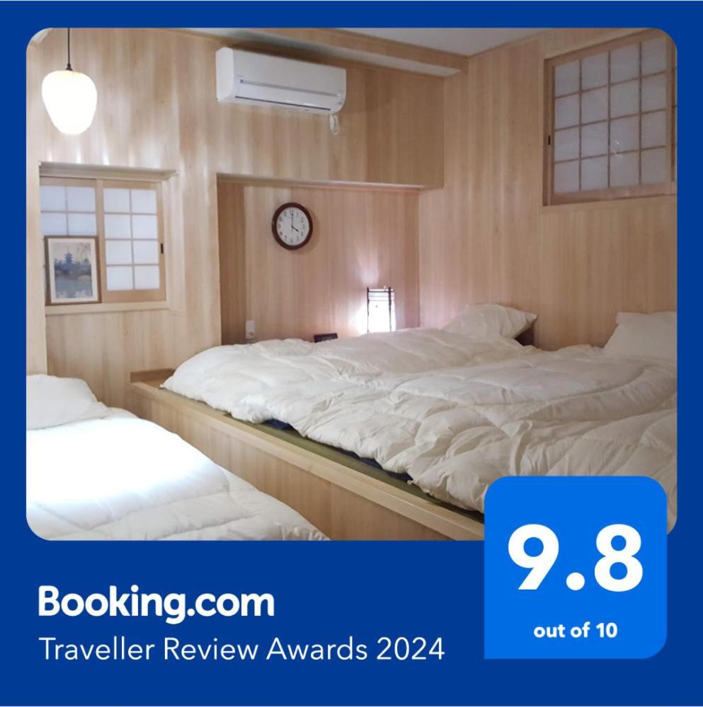 Izawa Osaka: Cozy Group Near Universal Japan *