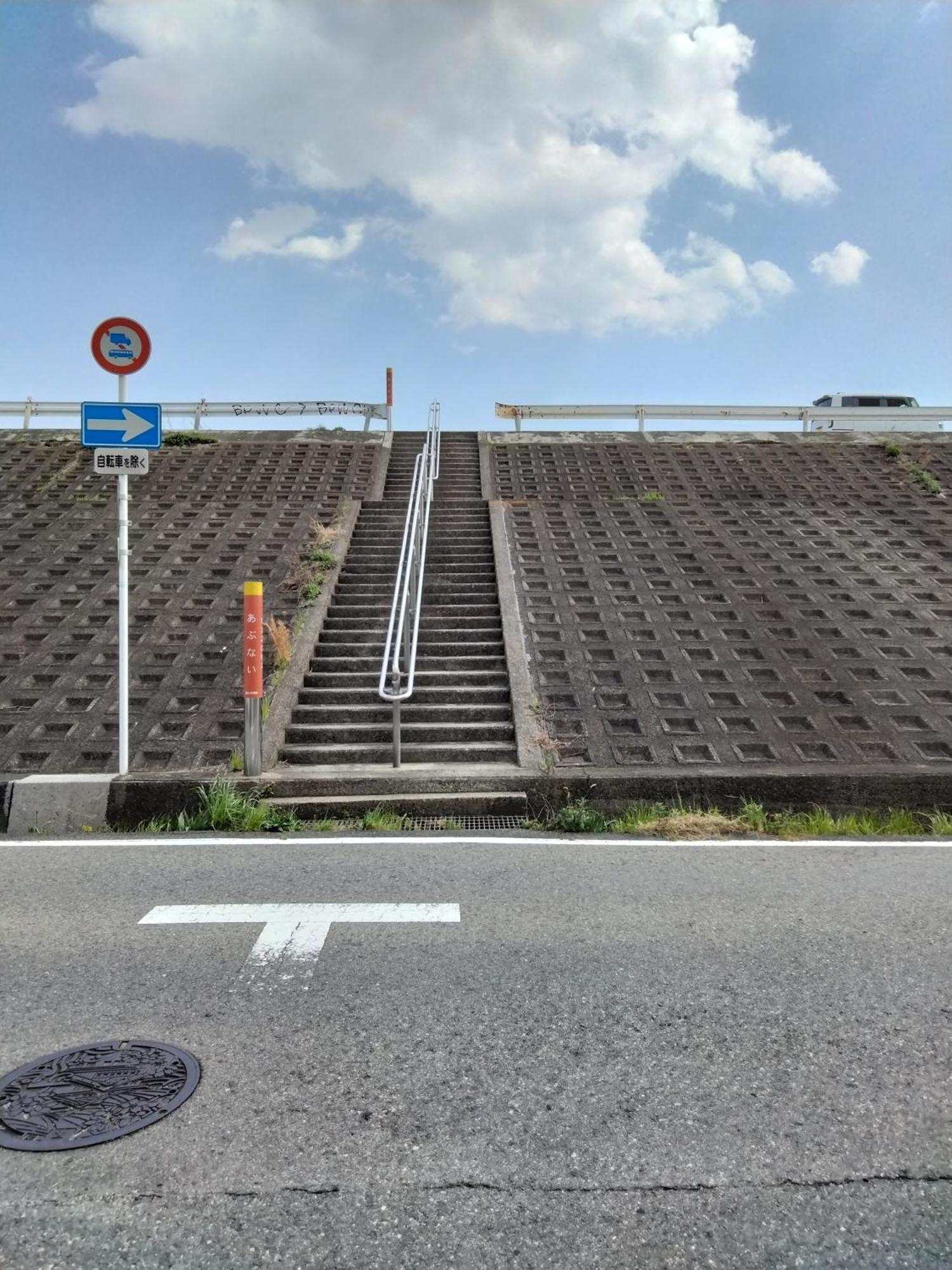 大阪民宿梅田淀川花b套