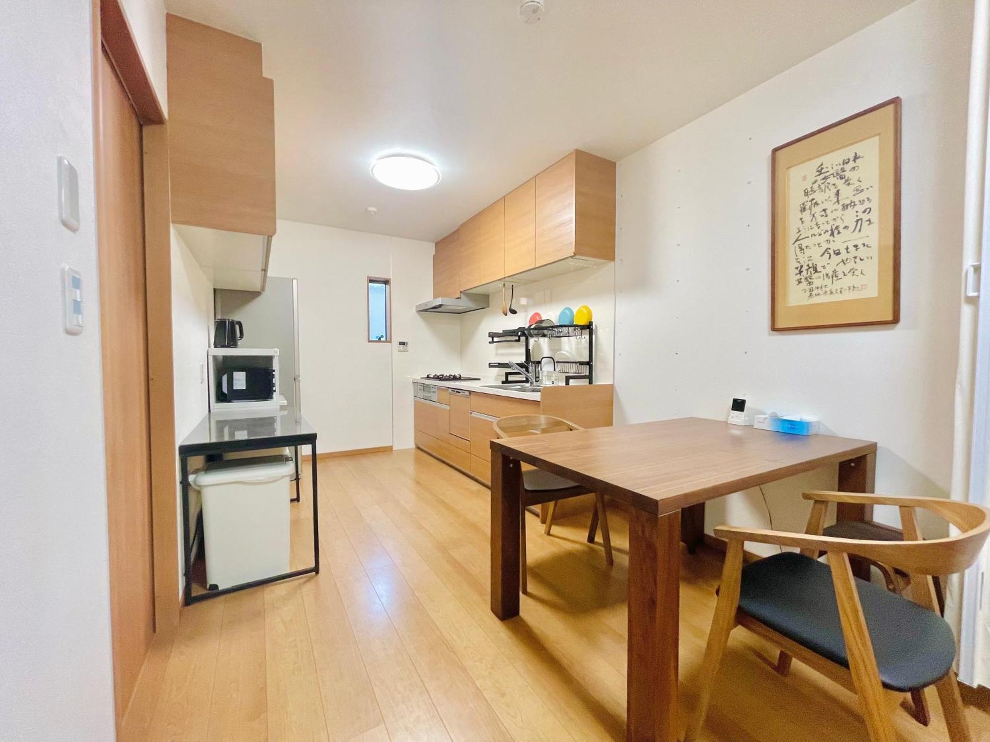 Apartment 空港直通 、通天閣近く、大人数歓迎　turumibasi‐suiunkan　 Osaka