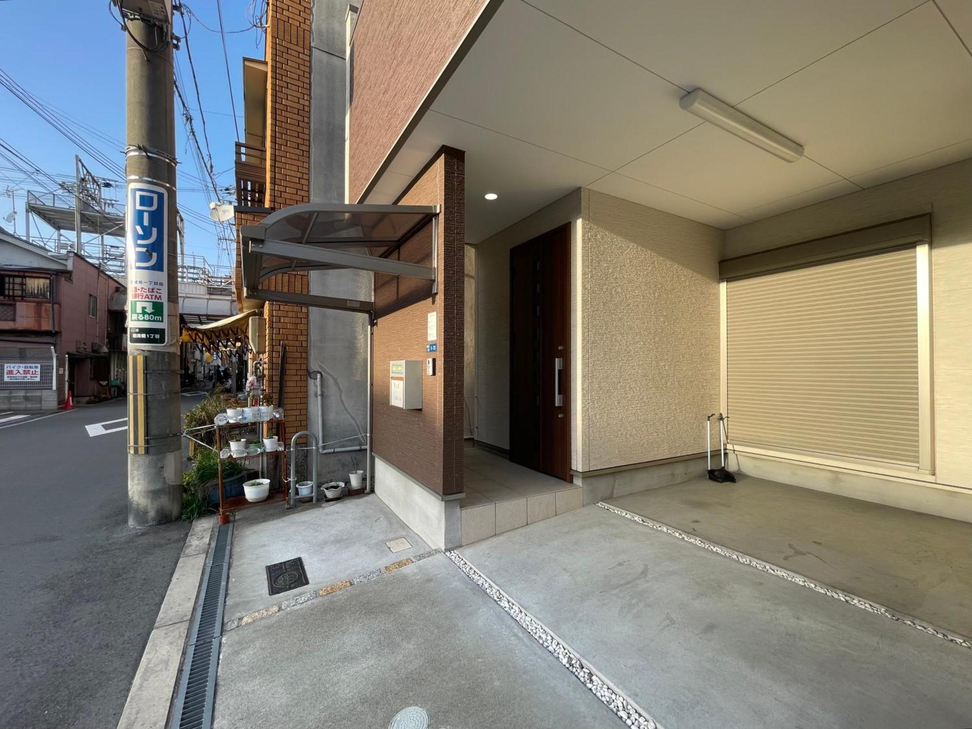 空港直通 、通天閣近く、大人数歓迎　turumibasi‐suiunkan　 Apartment *