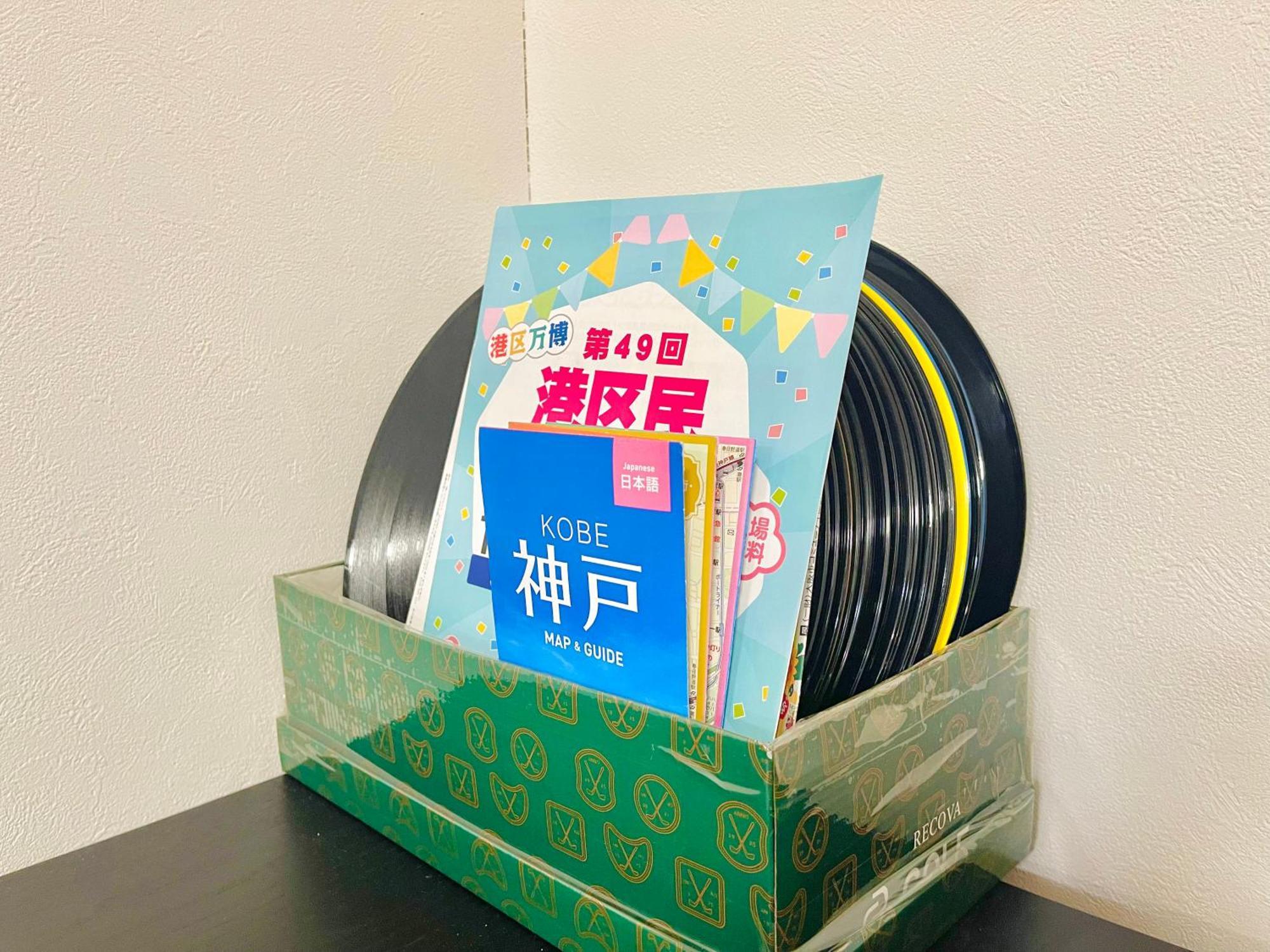 空港直通 、通天閣近く、大人数歓迎　turumibasi‐suiunkan　 *