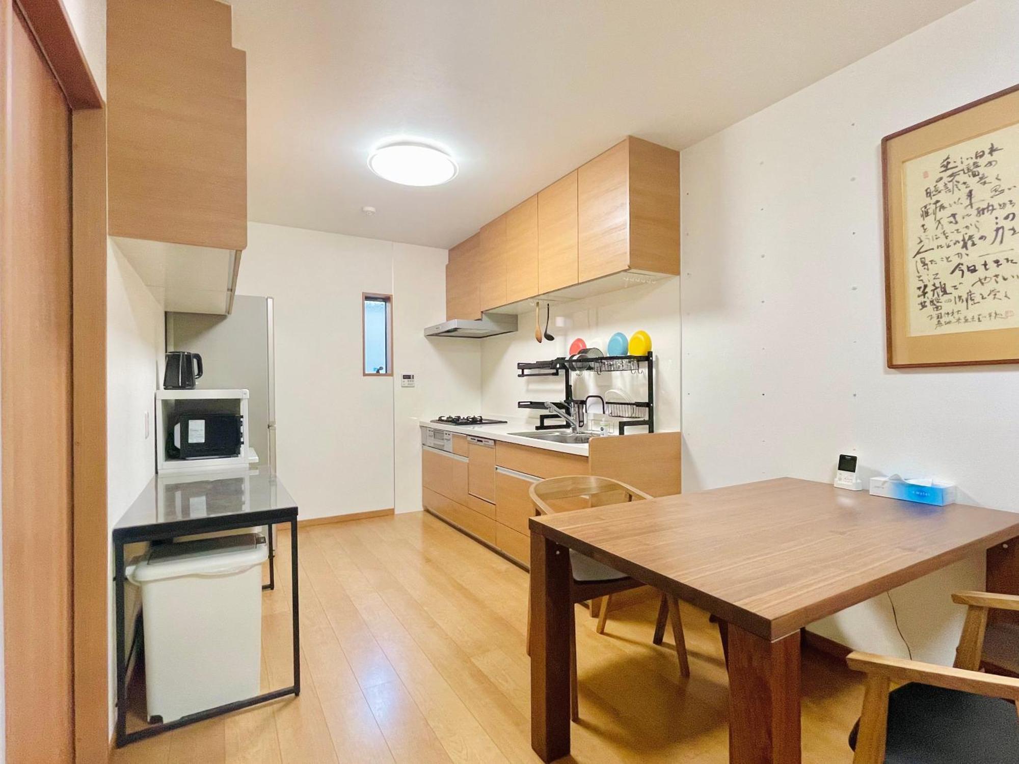 Apartment 空港直通 、通天閣近く、大人数歓迎　turumibasi‐suiunkan　 Osaka