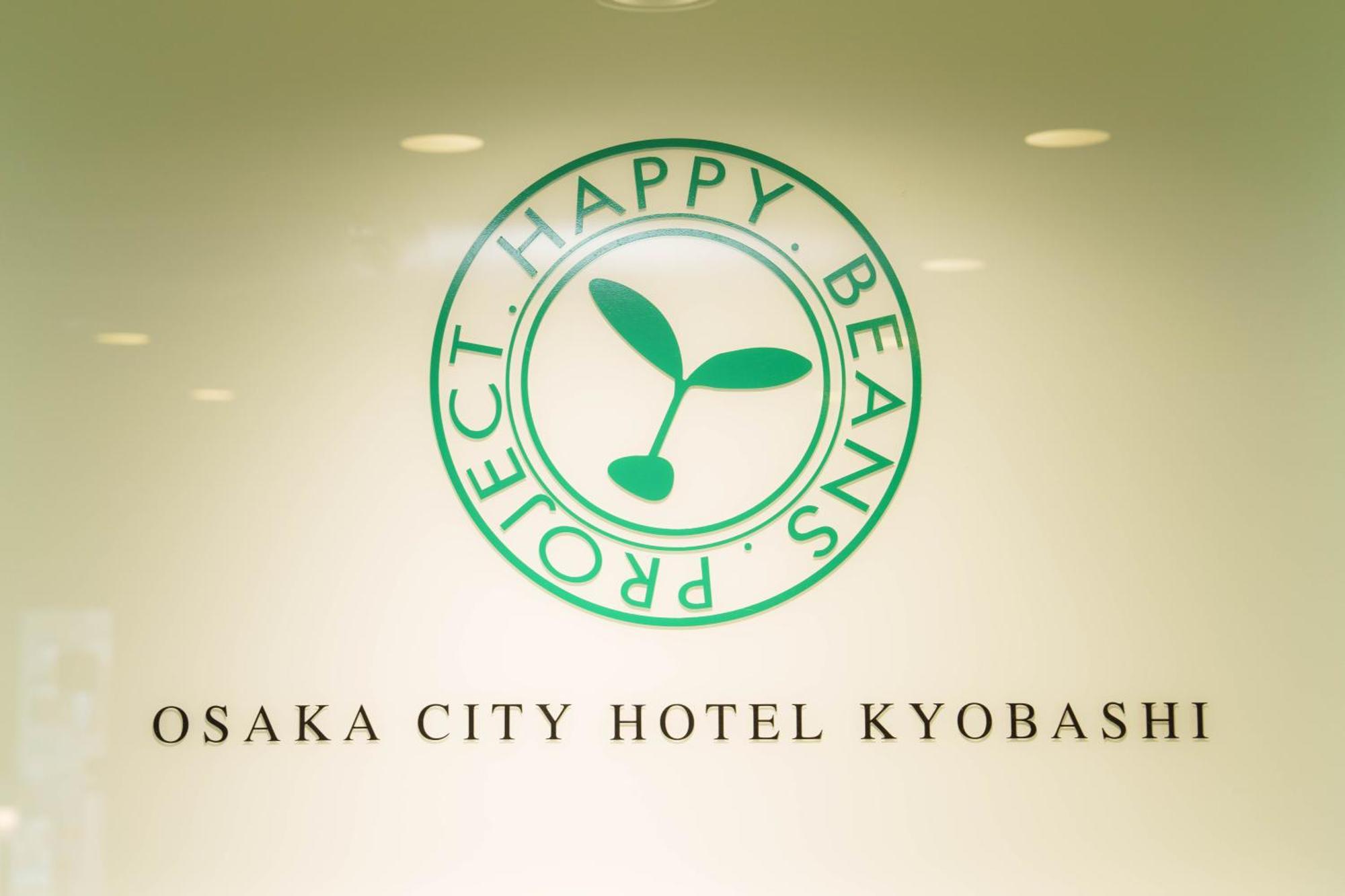 Kyobashi Hotel