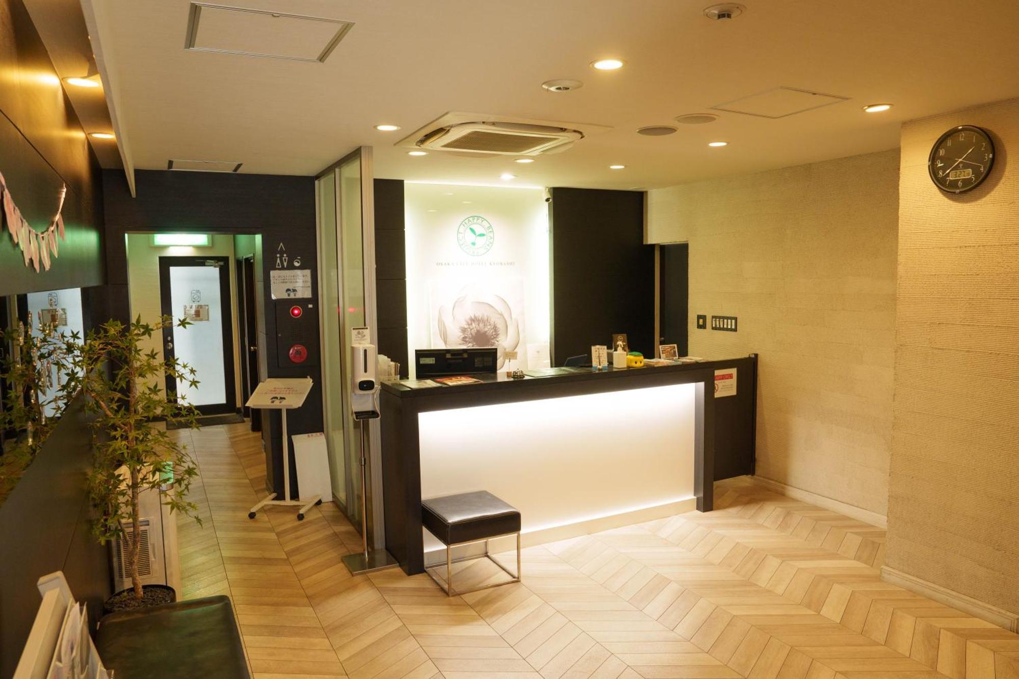 Kyobashi Hotel *