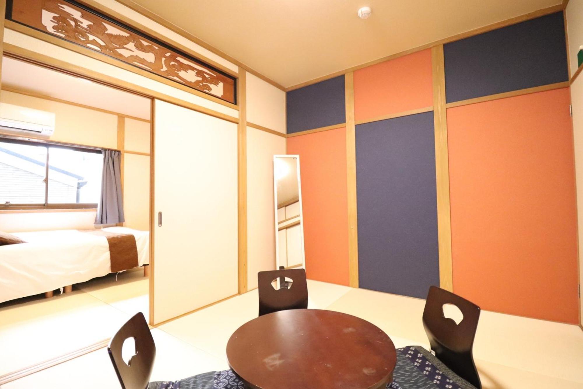 Tsuruhashi East Iii Holiday home *
