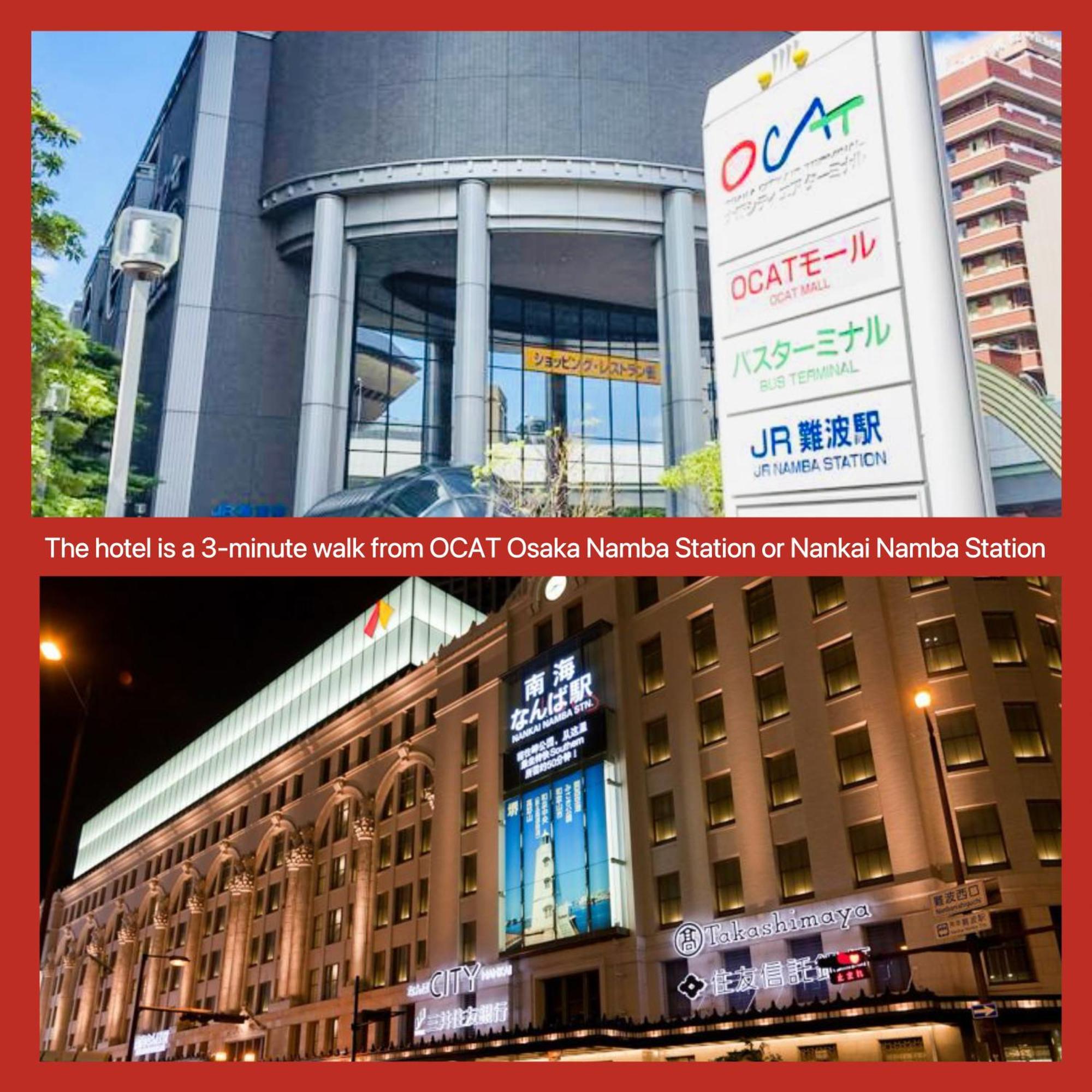 嵐 Arashi 難波店 Namba 3* Osaka