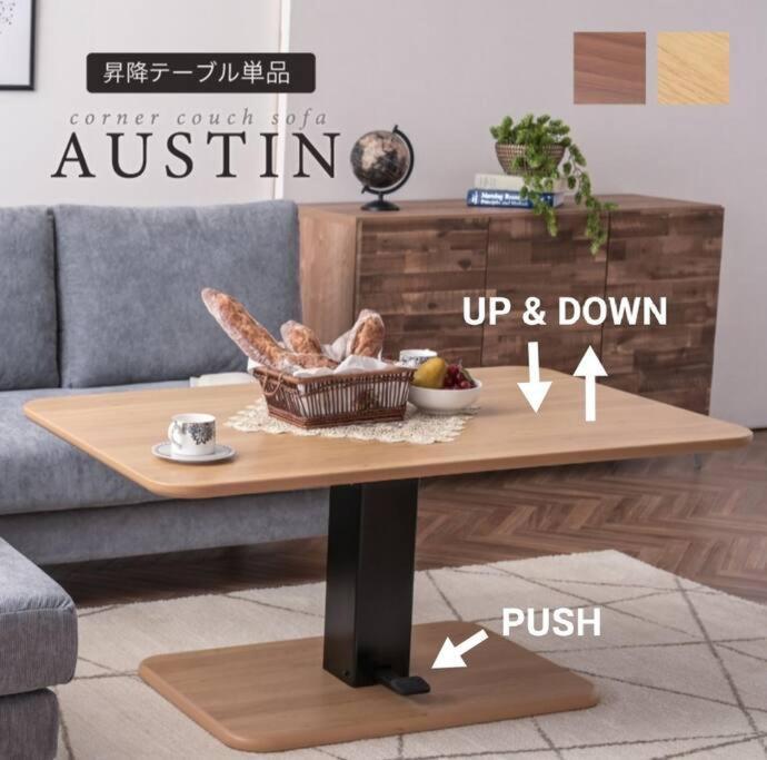 Tsudoi 集 - 5 Bed Rooms, Max 11, 2 Bath Rooms, 1hr To Kix, 30min To Namba, 2-bldg Connected Private House Osaka