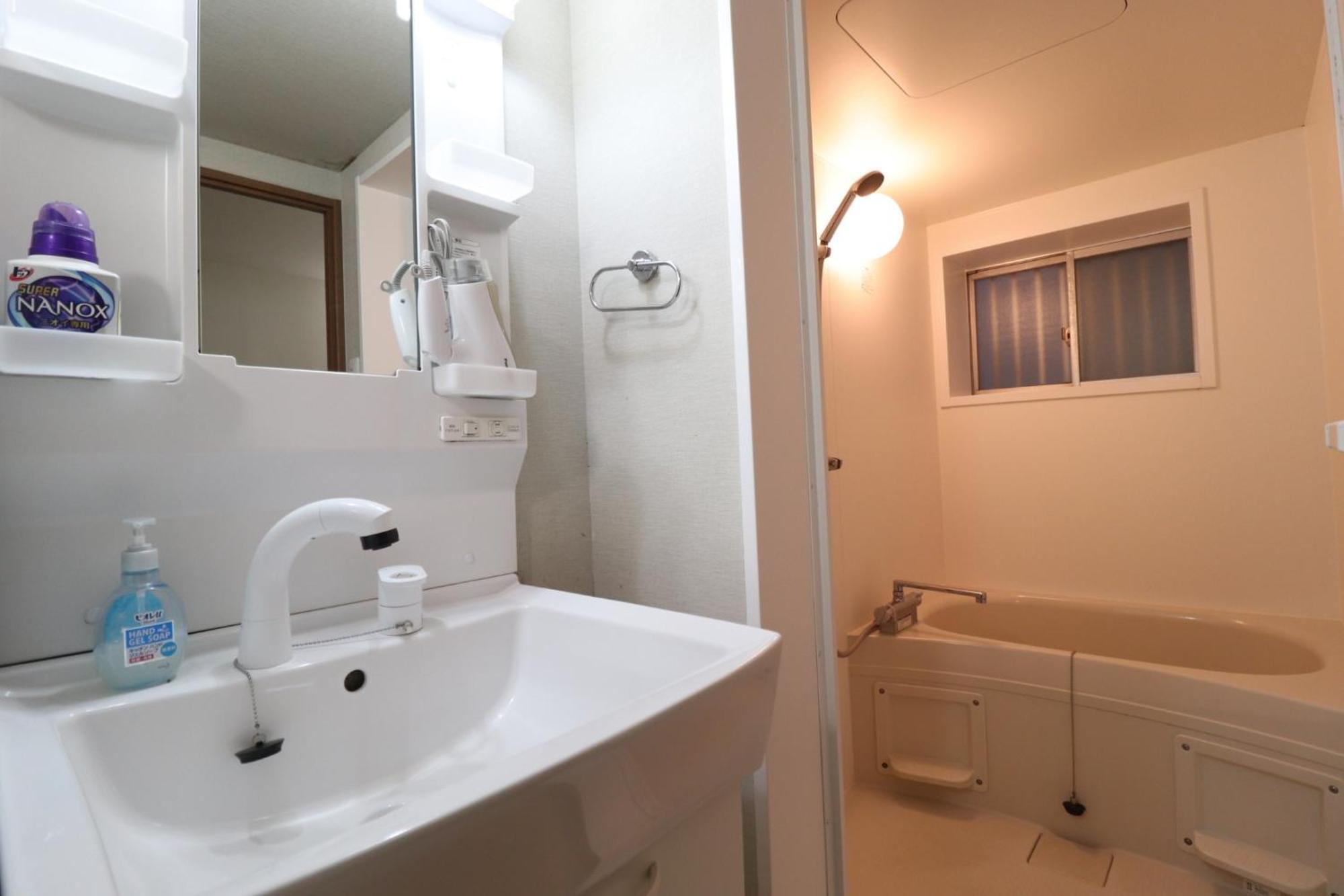 Tsuruhashi East Iii Holiday home *