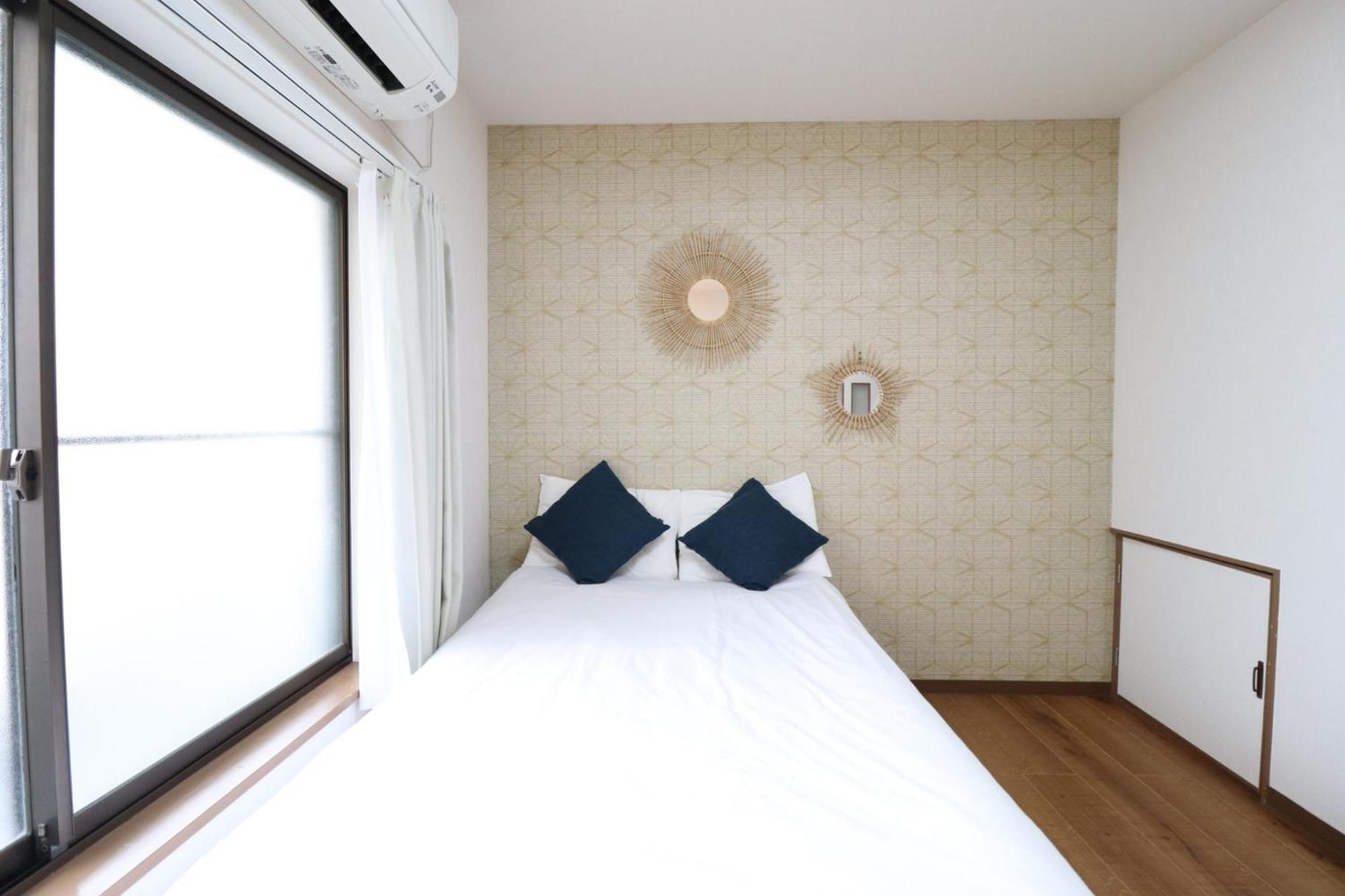 Holiday home Tsuruhashi East Iii
