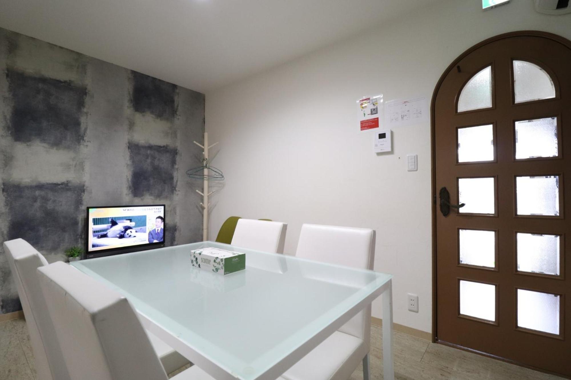 Tsuruhashi East Iii Holiday home *