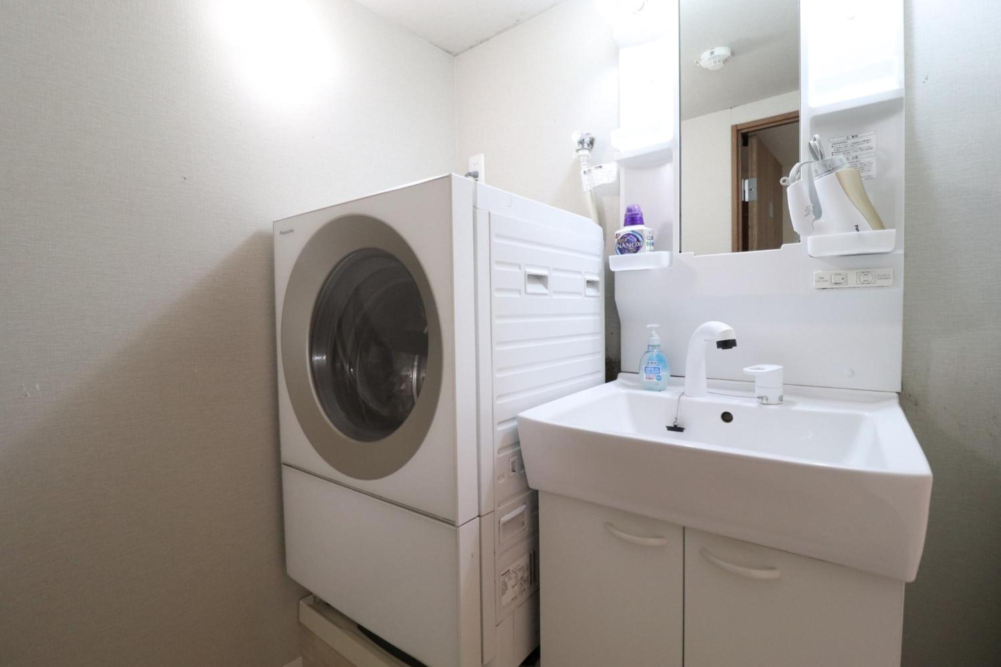 Holiday home Tsuruhashi East Iii Osaka