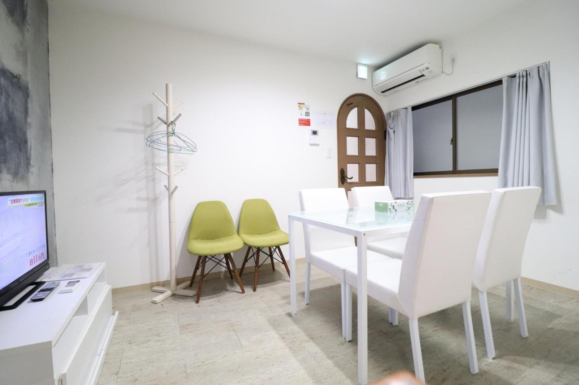Tsuruhashi East Iii Holiday home *