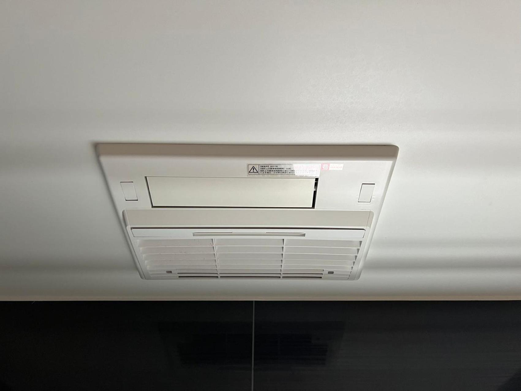 Apartment 大阪民宿梅田淀川花a套 Osaka