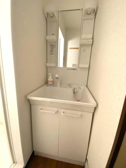 Fuji 不二ノ宿 Apartment *