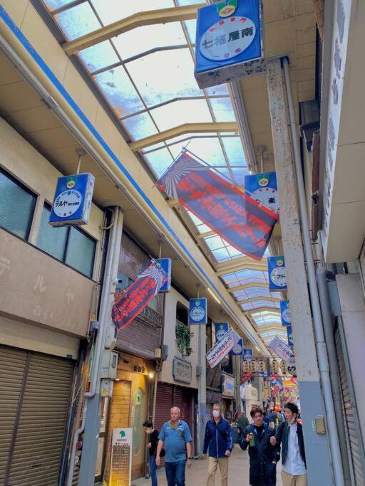 Apartment Fuji 不二ノ宿 Osaka