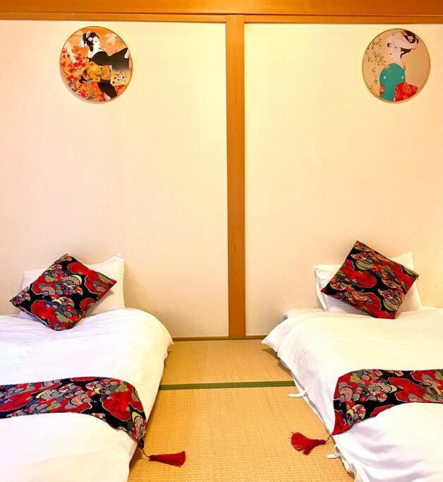 Apartment Fuji 不二ノ宿