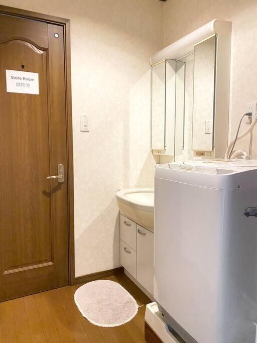 Fuji 不二ノ宿 Apartment *