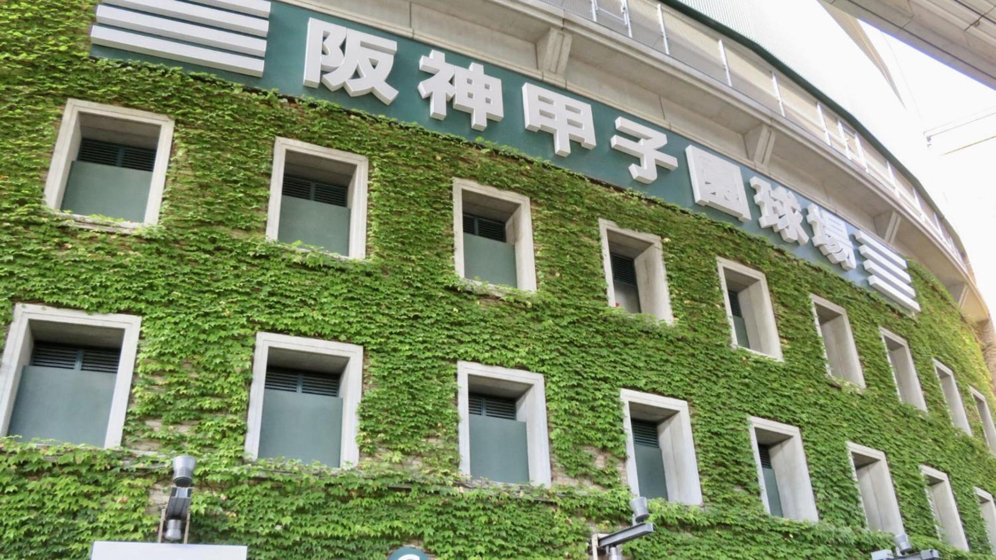 Toyoko Umeda Nakatsu No.1 3*