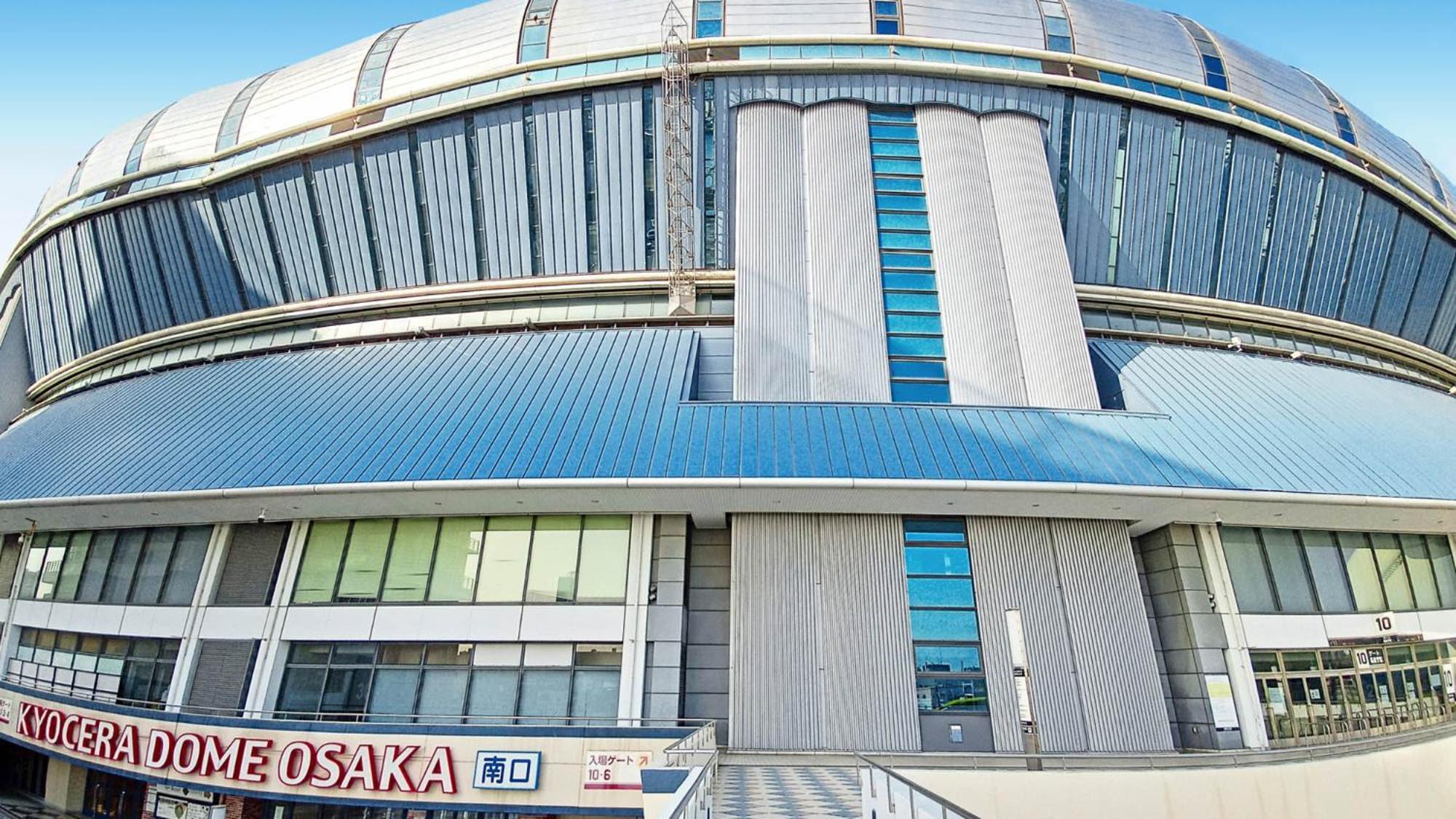 Toyoko Shinsaibashi Nishi Hotel
