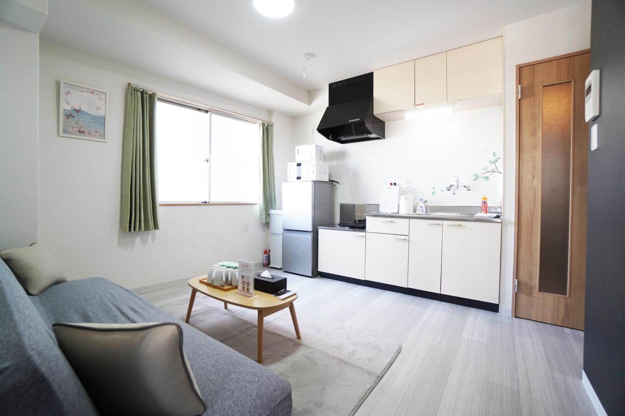 Apartment Akimi Building
