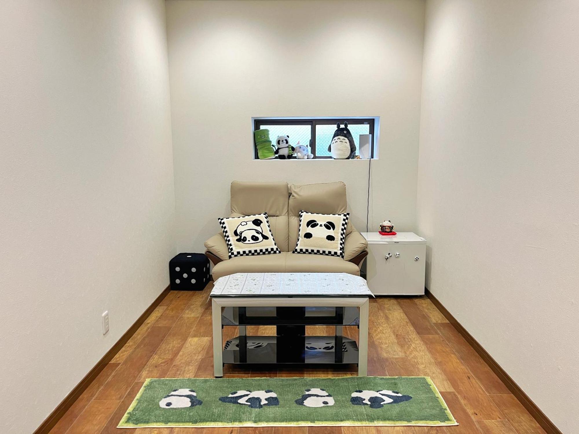 Casa de férias 晴の舍