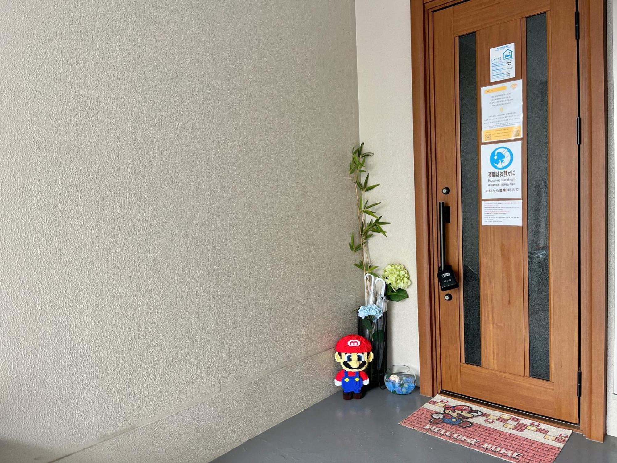 晴の舍 Casa de férias
