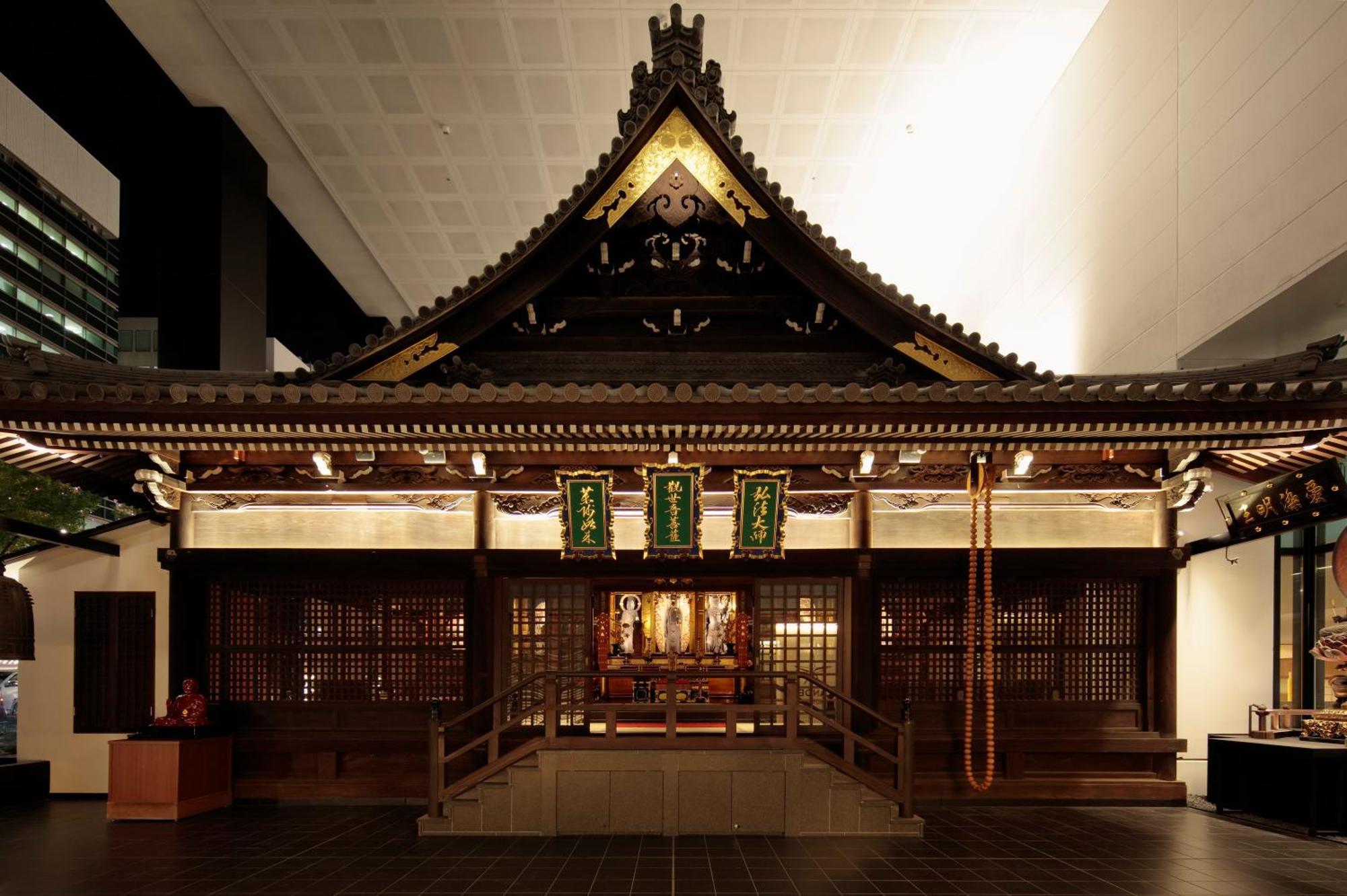 Candeo Shinsaibashi Hotel Osaka