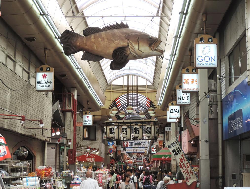 Awina 4* Osaka