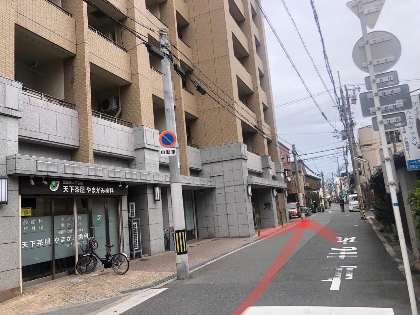 夢見草yumemigusa大家族可能 南海難波線関空直線35分 Apartment *