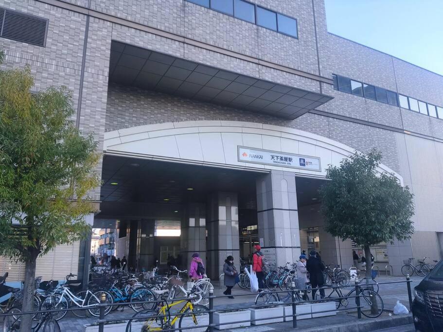 Apartment Tsudoi 集 - 5 Bed Rooms, Max 11, 2 Bath Rooms, 1hr To Kix, 30min To Namba, 2-bldg Connected Private House *