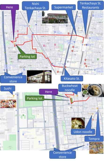 Apartment Tsudoi 集 - 5 Bed Rooms, Max 11, 2 Bath Rooms, 1hr To Kix, 30min To Namba, 2-bldg Connected Private House Osaka