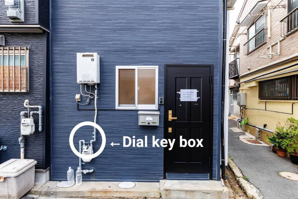 Tsudoi 集 - 5 Bed Rooms, Max 11, 2 Bath Rooms, 1hr To Kix, 30min To Namba, 2-bldg Connected Private House *