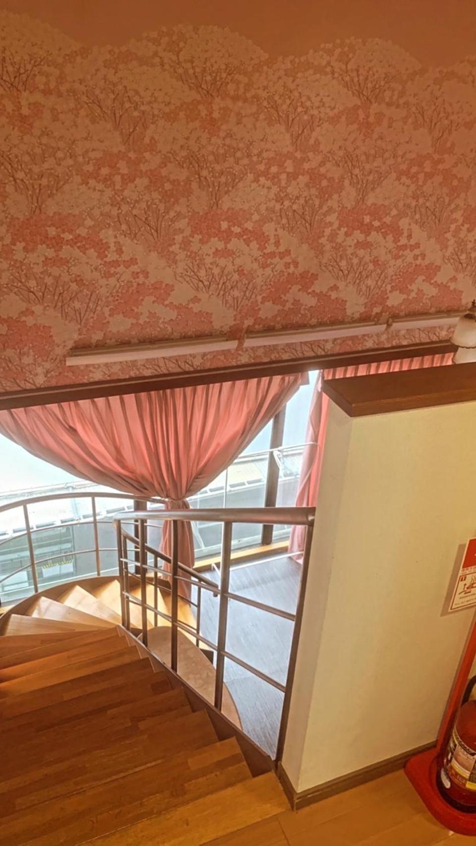 愛尚民泊 Apartment
