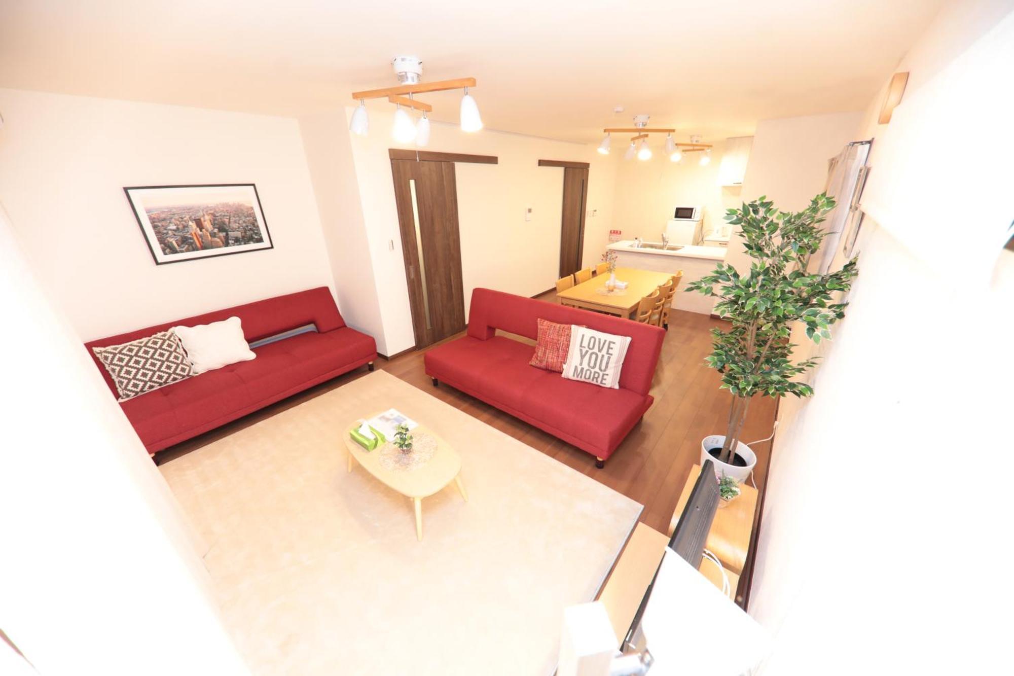 Ria House Apartamento Osaka