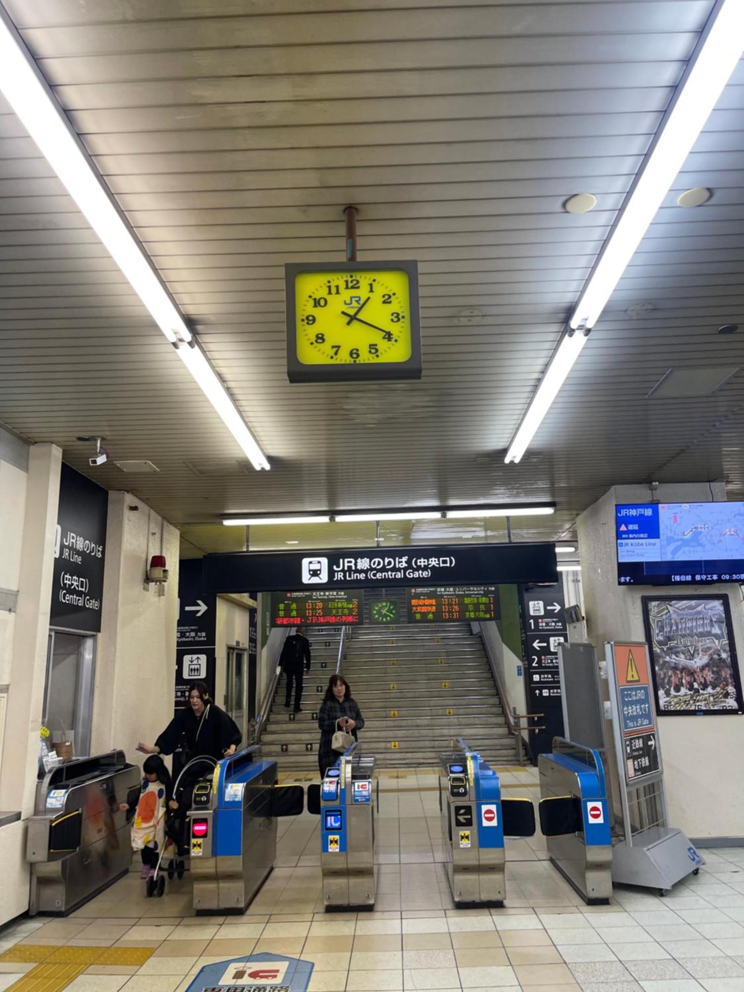 Villa 距离namba Shinsaibashi麗子民宿 Osaka