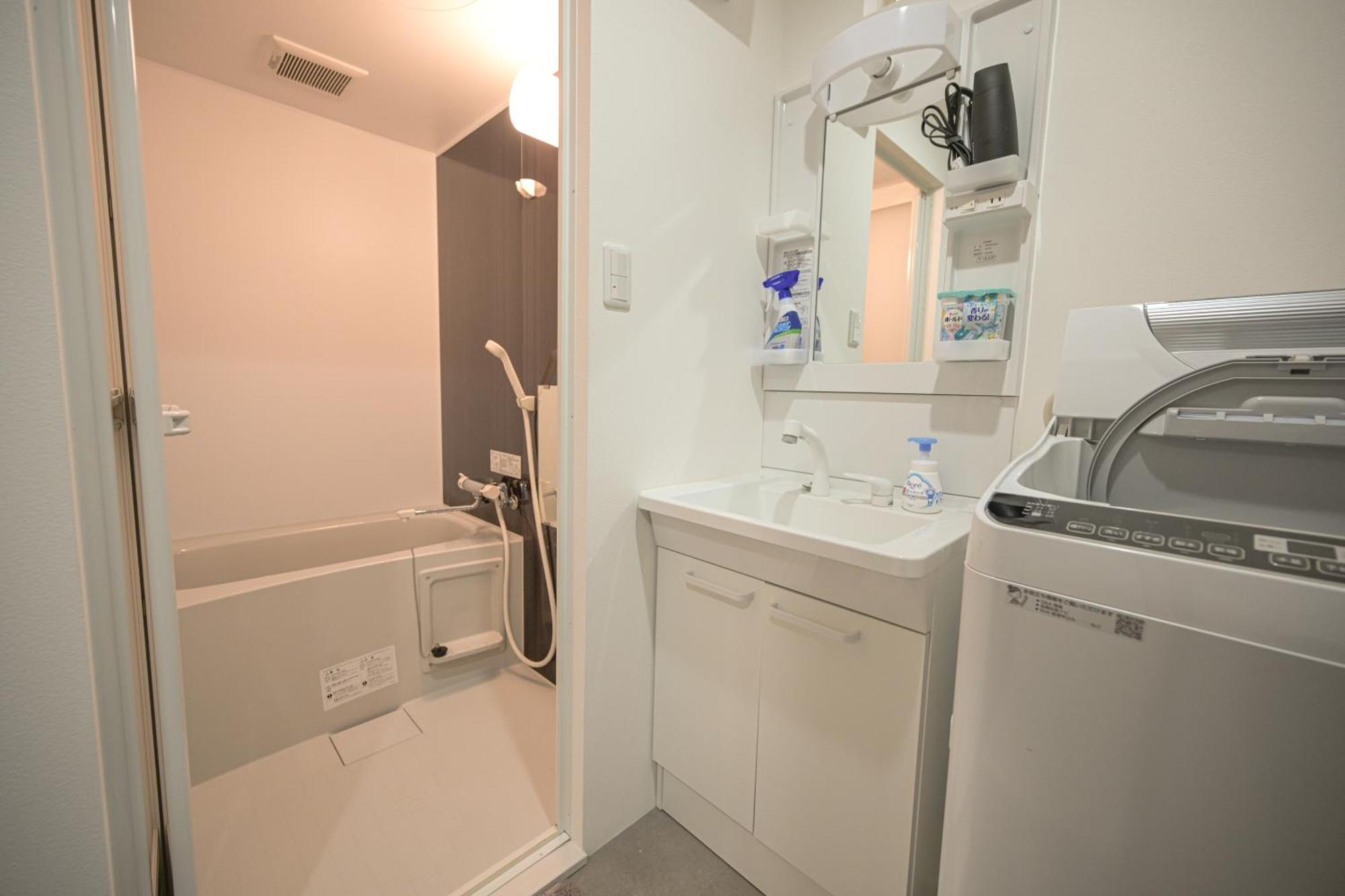 Official Trhouses 15 Minutes To Shinsaibashi, Kuromon Market And Namba * Osaka