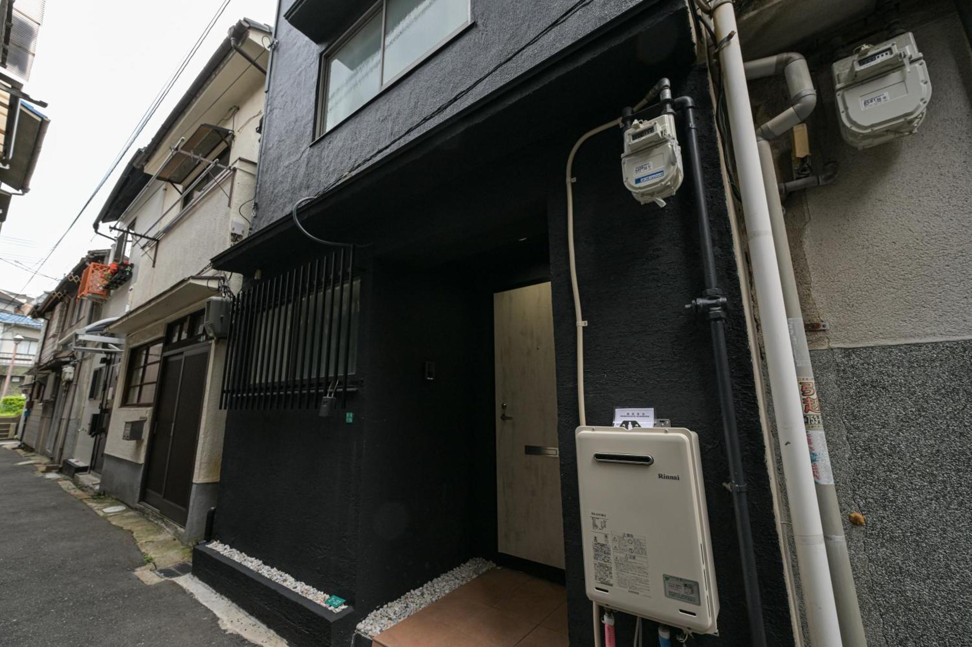 Official Trhouses 15 Minutes To Shinsaibashi, Kuromon Market And Namba Osaka