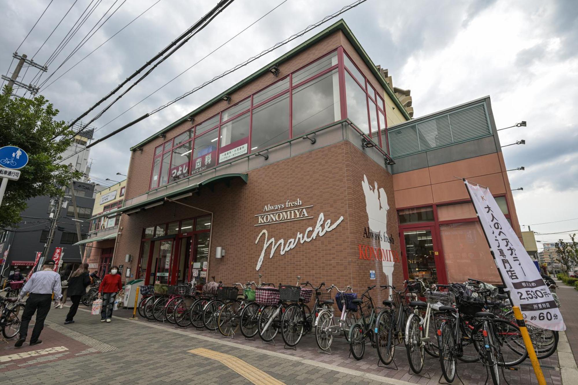 Apartment Official Trhouses 15 Minutes To Shinsaibashi, Kuromon Market And Namba Osaka