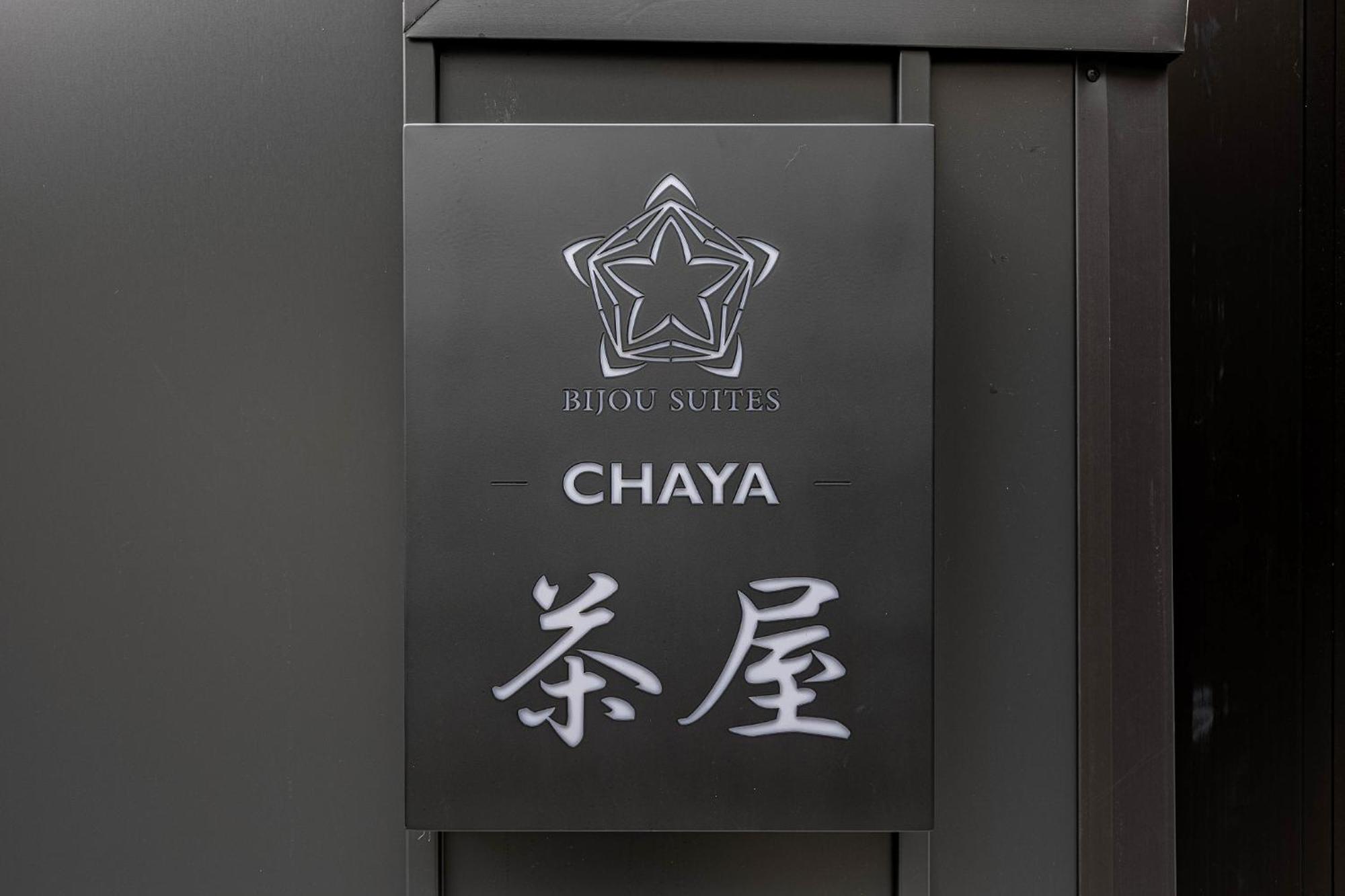 Bijou Chaya Apartment Osaka