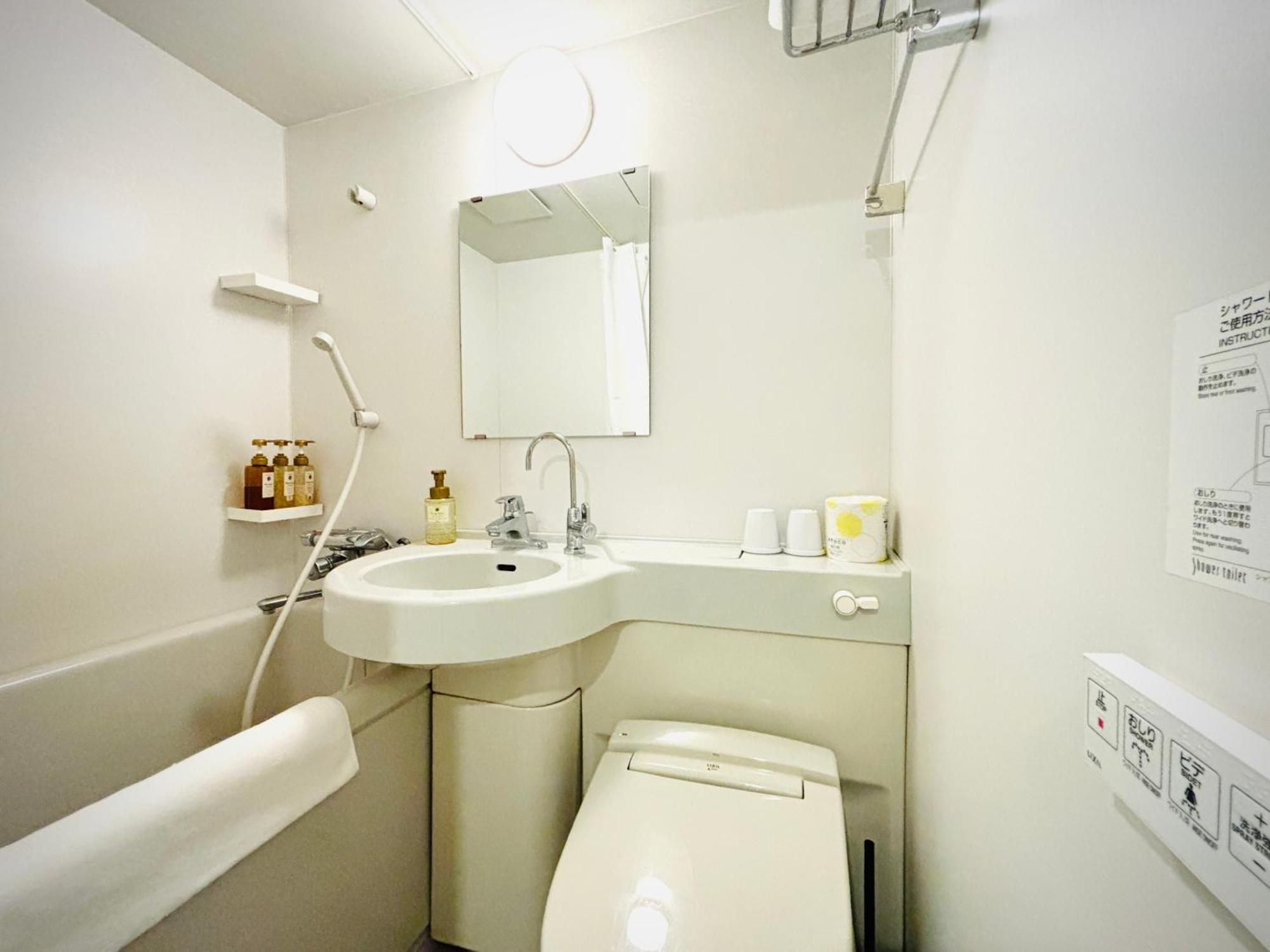 Hotel 嵐 Arashi 難波店 Namba Osaka