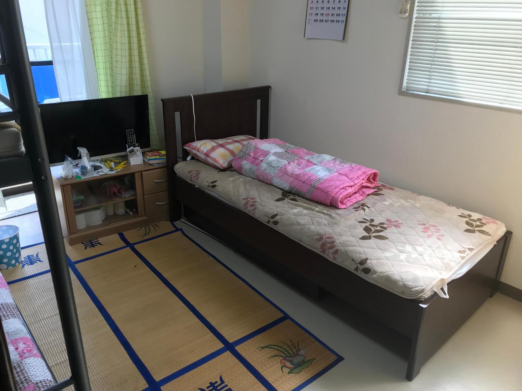 Hanmadang Guest house Osaka