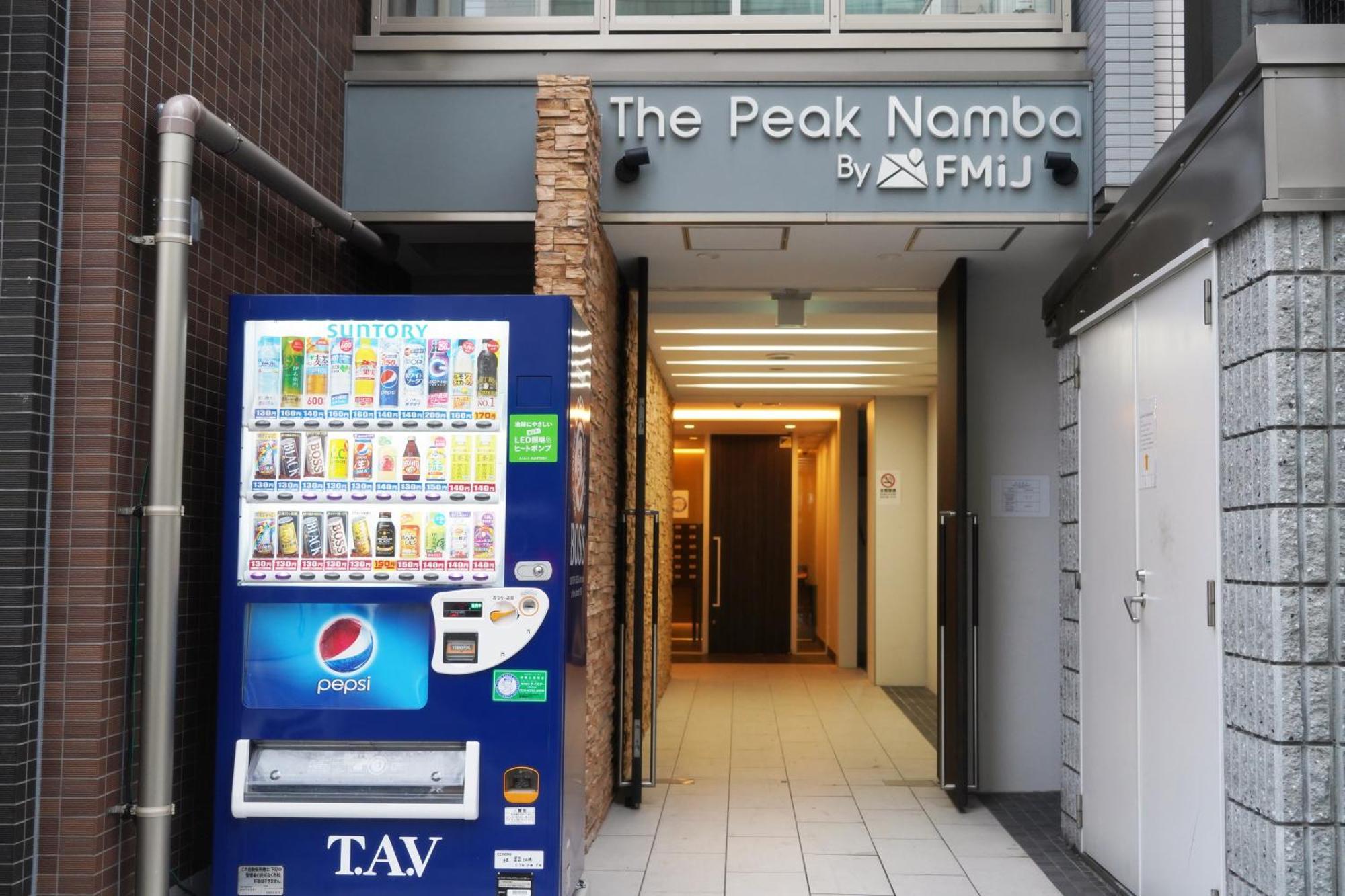 The Peak Namba *