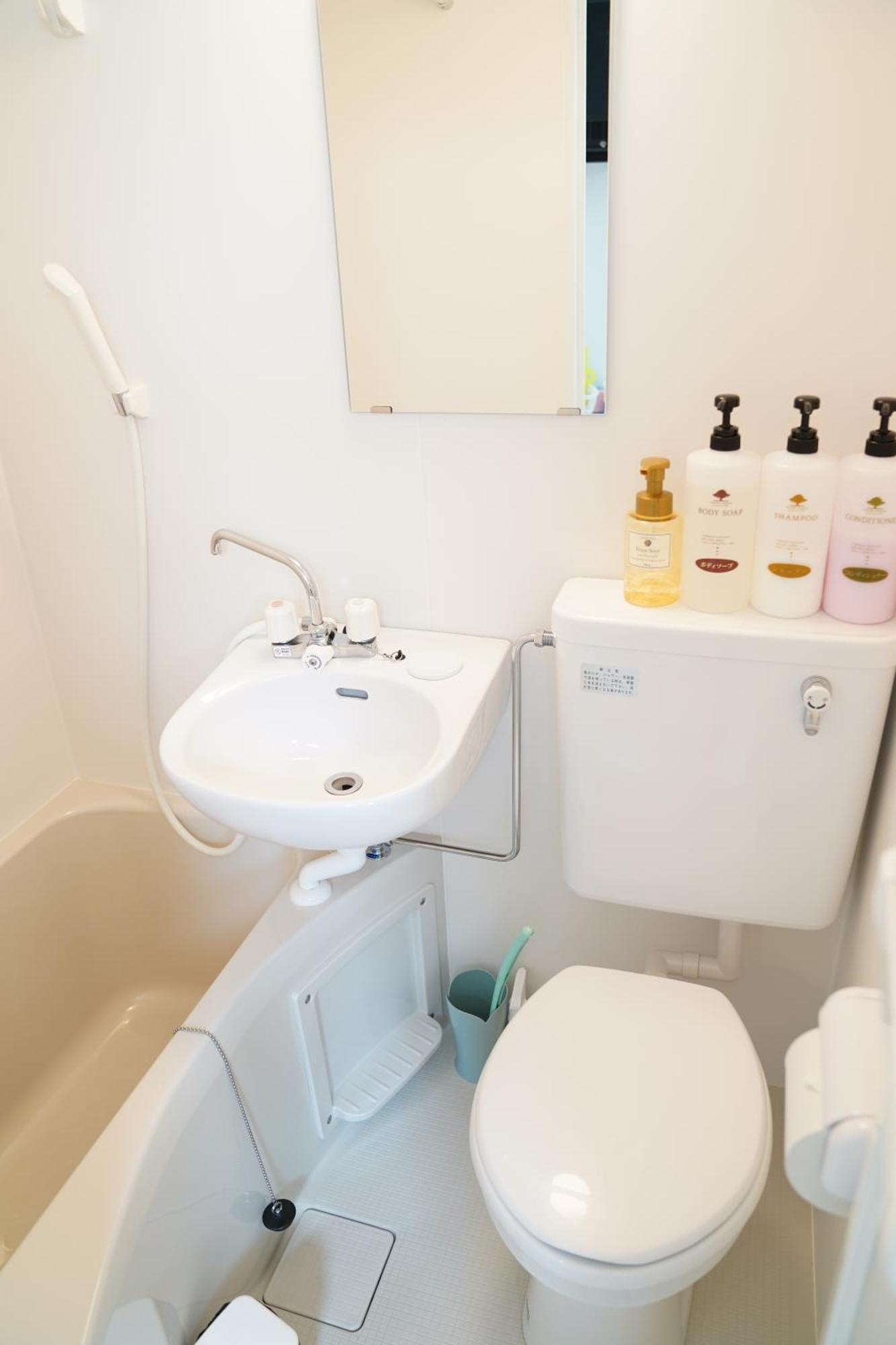 Apartment Namba South5o1abwififree Osaka