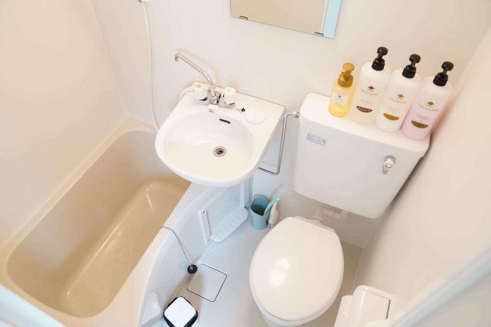 Namba South5o1abwififree Apartment Osaka
