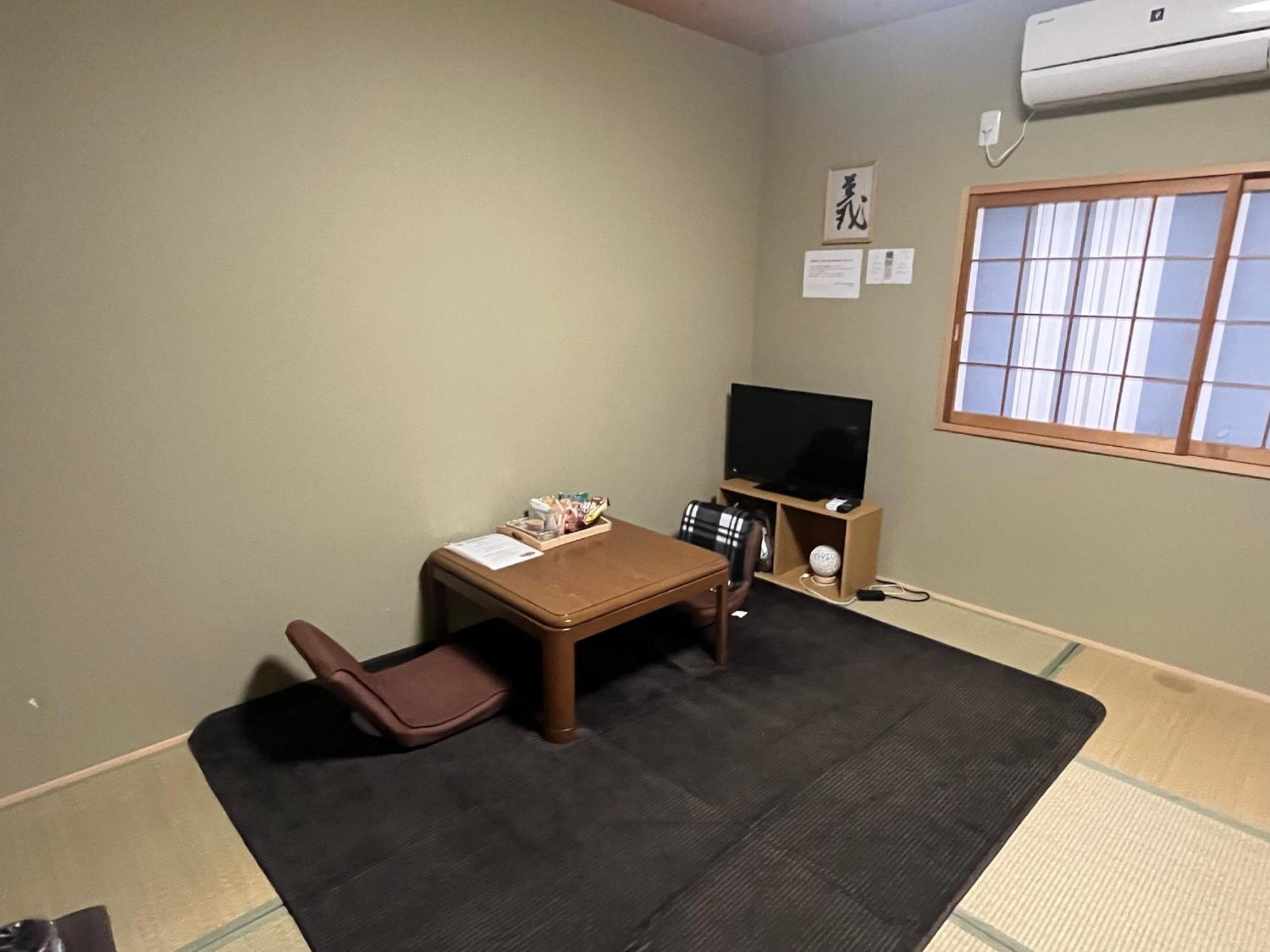 Wafu Uehonmachi 2* Osaka