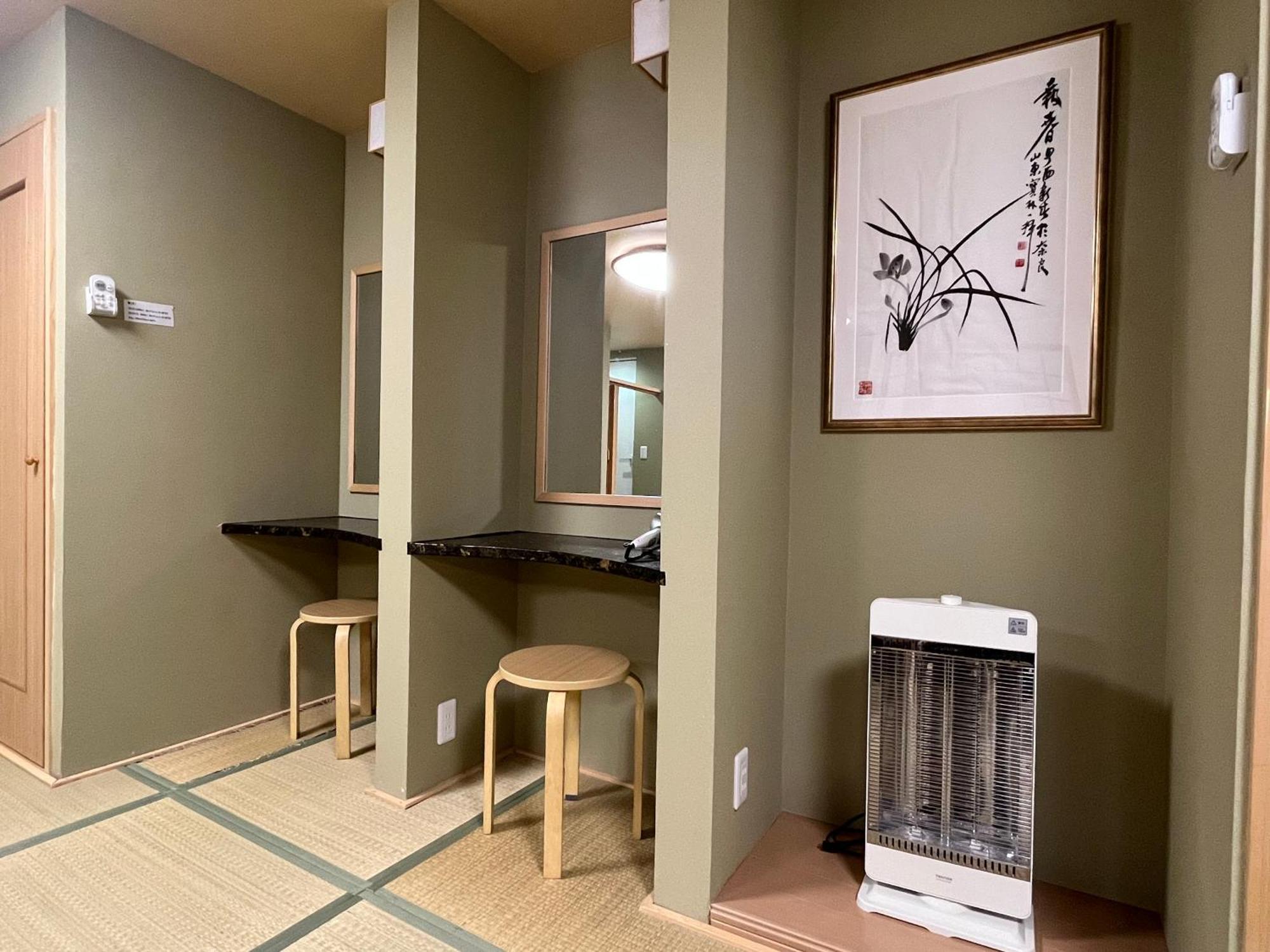 Ryokan Wafu Uehonmachi 2*