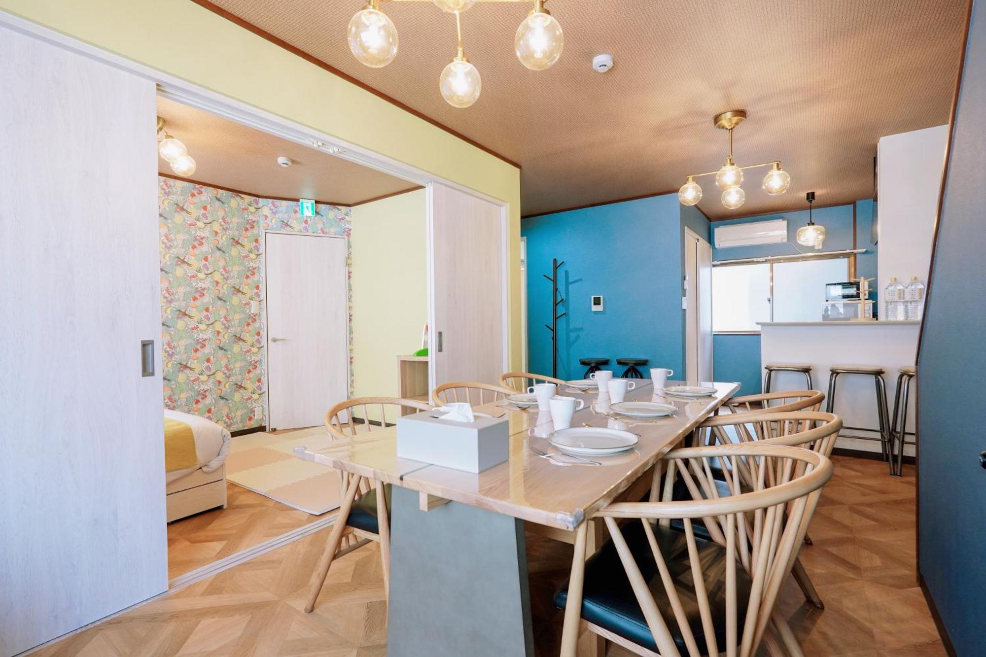 Guest house Usj5分钟!meeno Home西九条 美の宿亲子民宿 马里奥手环 Refa美容花洒 大空间 出行便利 *