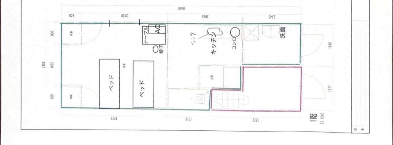 Apartment 大阪民宿梅田淀川花b套 Osaka
