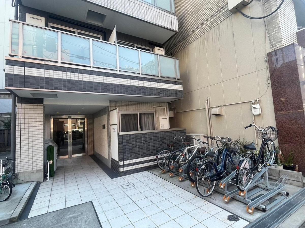 Landmark Namba Ebisucho Chan Apartment *