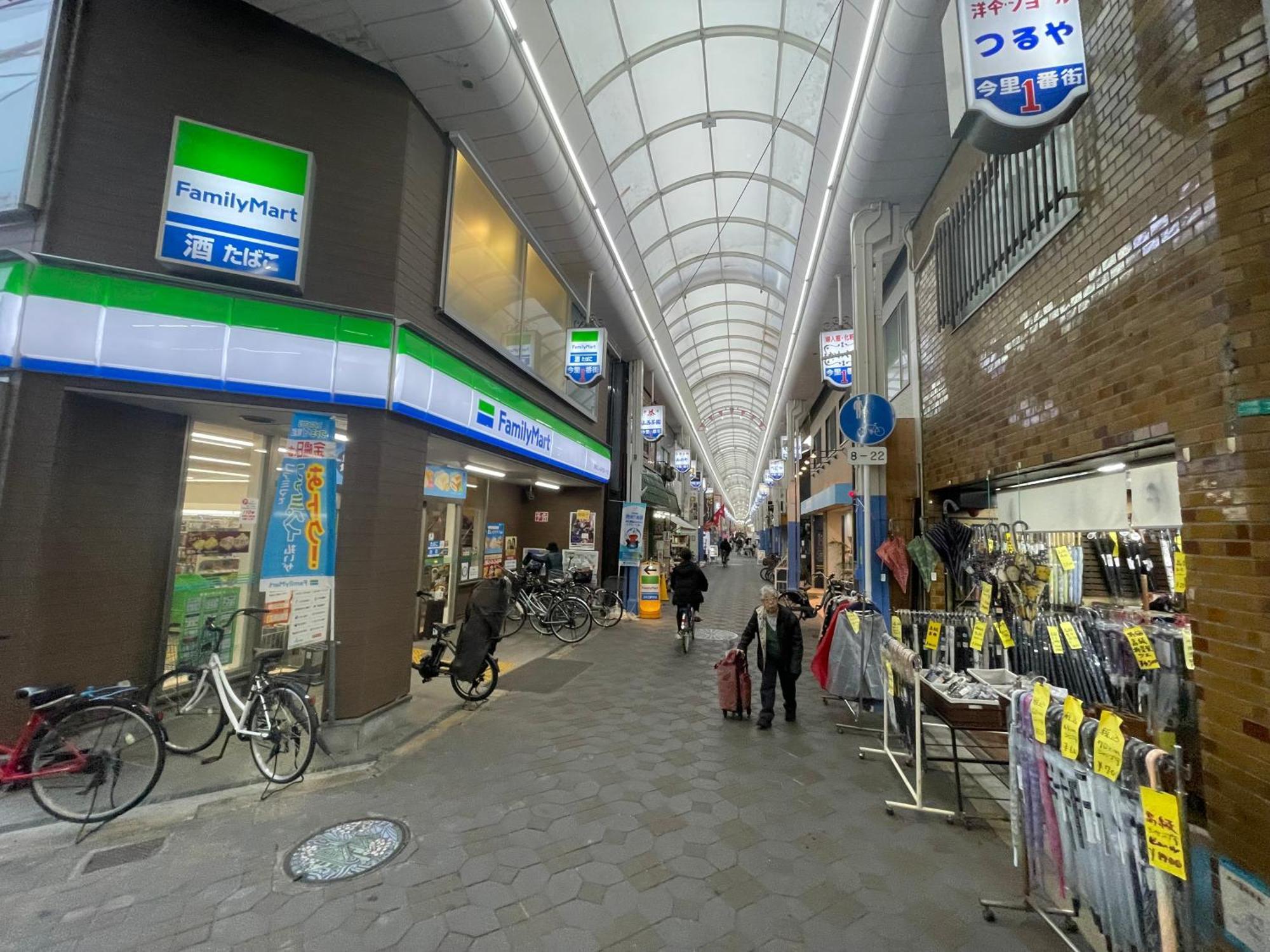 I Zen Nest 地铁无需换成8分钟直达难波 心斋桥 * Osaka